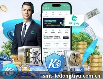 乐动体育官网入口 APP 深度功能